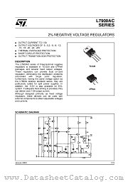 L7952ACD2T datasheet pdf ST Microelectronics