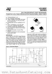 LD1585CD2T25R datasheet pdf ST Microelectronics