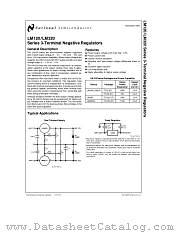 LM320T-12 datasheet pdf National Semiconductor