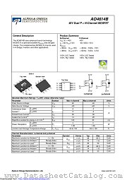 AO4614B datasheet pdf Alpha & Omega Semiconductor