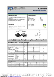 AOUS66616 datasheet pdf Alpha & Omega Semiconductor