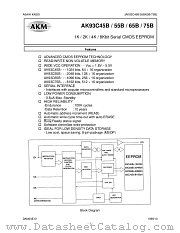 AK93C55B datasheet pdf Asahi Kasei Microsystems