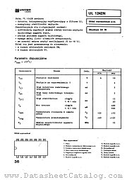 UL1242 datasheet pdf Ultra CEMI
