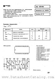 UL1211 datasheet pdf Ultra CEMI