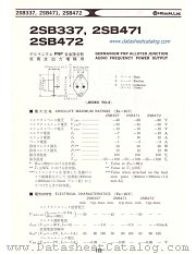 2SB337 datasheet pdf Hitachi Semiconductor