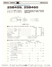 2SB460 datasheet pdf Hitachi Semiconductor