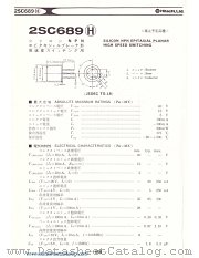 2SC689H datasheet pdf Hitachi Semiconductor