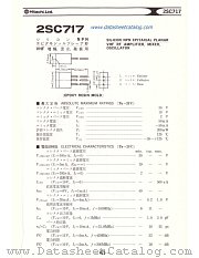 2SC717 datasheet pdf Hitachi Semiconductor
