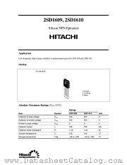 2SD1609 datasheet pdf Hitachi Semiconductor