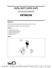 2SJ79 datasheet pdf Hitachi Semiconductor