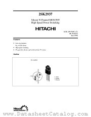 2SK2937 datasheet pdf Hitachi Semiconductor