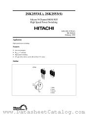 2SK2553S datasheet pdf Hitachi Semiconductor