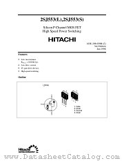 2SJ553L datasheet pdf Hitachi Semiconductor