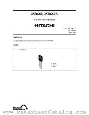 2SD669 datasheet pdf Hitachi Semiconductor