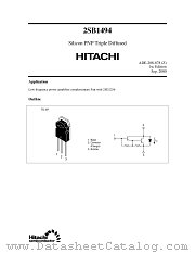 2SB1494 datasheet pdf Hitachi Semiconductor