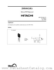 2SB1012(K) datasheet pdf Hitachi Semiconductor
