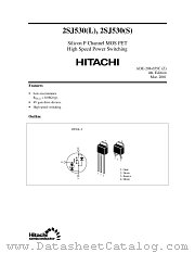 2SJ530(L)/(S) datasheet pdf Hitachi Semiconductor