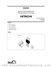 2SJ543 datasheet pdf Hitachi Semiconductor