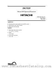 2SC5225 datasheet pdf Hitachi Semiconductor
