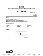 HSS82 datasheet pdf Hitachi Semiconductor