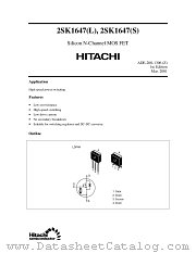 2SK1647(L)/(S) datasheet pdf Hitachi Semiconductor