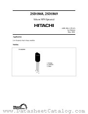 2SD1868 datasheet pdf Hitachi Semiconductor