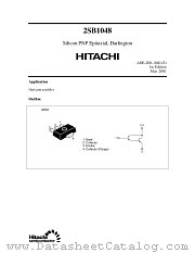 2SB1048 datasheet pdf Hitachi Semiconductor