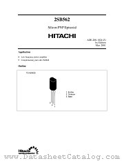 2SB562 datasheet pdf Hitachi Semiconductor