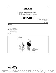 2SK3081 datasheet pdf Hitachi Semiconductor
