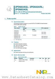2PD602ARL datasheet pdf NXP Semiconductors