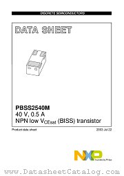 PBSS2540M datasheet pdf NXP Semiconductors