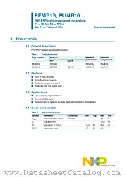 PUMB16 datasheet pdf NXP Semiconductors