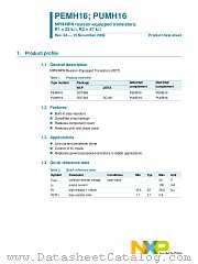 PUMH16 datasheet pdf NXP Semiconductors