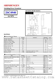 2SC4940 datasheet pdf Shindengen