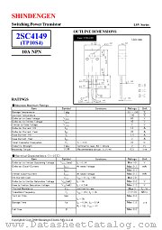 2SC4149 datasheet pdf Shindengen