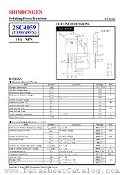 2SC4059 datasheet pdf Shindengen