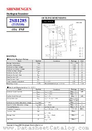 2SB1285 datasheet pdf Shindengen