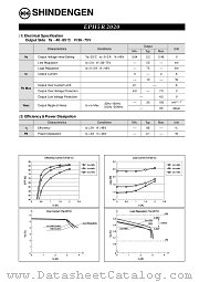 EPH5R2020 datasheet pdf Shindengen
