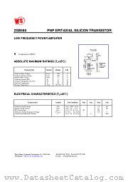 2SB595 datasheet pdf Wing Shing Computer Components