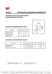 2SD1092 datasheet pdf Wing Shing Computer Components