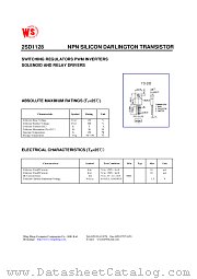 2SD1128 datasheet pdf Wing Shing Computer Components