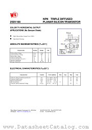 2SD1168 datasheet pdf Wing Shing Computer Components