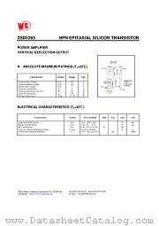 2SD1265 datasheet pdf Wing Shing Computer Components