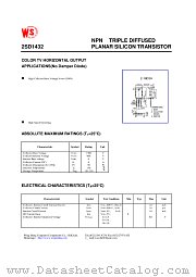 2SD1432 datasheet pdf Wing Shing Computer Components
