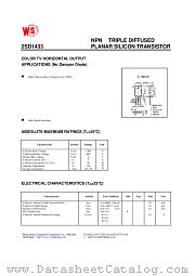 2SD1433 datasheet pdf Wing Shing Computer Components
