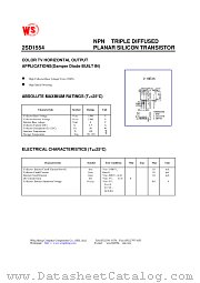 2SD1554 datasheet pdf Wing Shing Computer Components