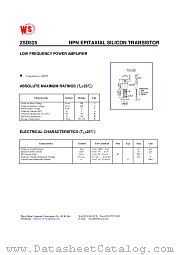 2SD525 datasheet pdf Wing Shing Computer Components