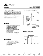 AME1086DCCS datasheet pdf AME
