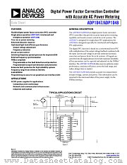 ADP1048 datasheet pdf Analog Devices