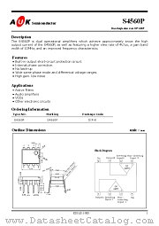 S4560P datasheet pdf AUK Corp